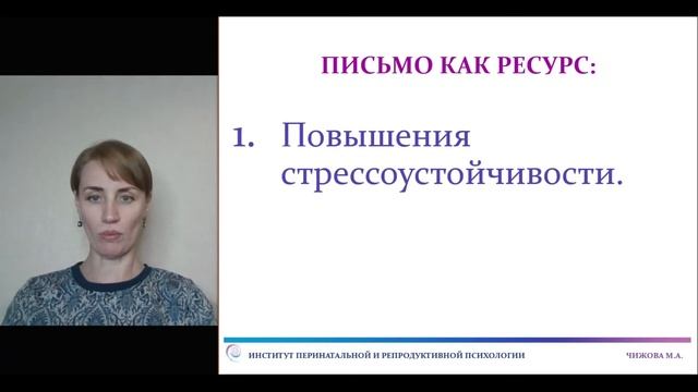 Что делать родителю, если ребенок пишет с ошибками смотреть онлайн
