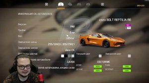 МОЙ ПЕРВЫЙ РАЗ В СИМУЛЯТОРЕ МЕХАНИКА! ОЧЕНЬ КРУТАЯ ИГРА! (Car Mechanic Simulator 2021)