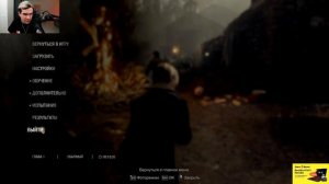 БРАТИШКИН ПРОХОДИТ RESIDENT EVIL 4 REMAKE | #1