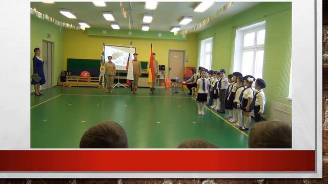 Вступление о объединение «Юные талалихинцы»