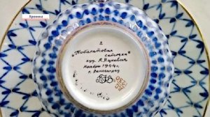 Блокадная геометрия