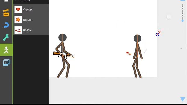 Уроки по Рисуем мультфильмы/Animating Touch Часть2 смотреть онлайн