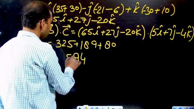 Bsc 1st Semester Physics important question, Paper hacker, B.sc 1st semester, Physics, unit -1
