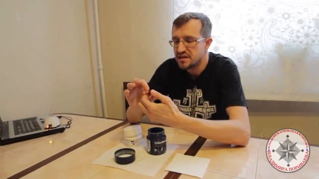 Нанесение патины на медные монеты смотреть онлайн