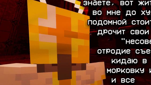 Великая цитата Габриэля только от жителя в 6-2