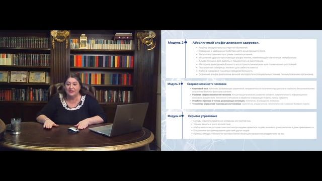 Как развить сверхспособности