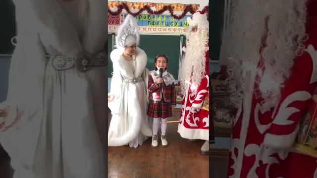 Стихотворение Дед Морозу на новый год! смотреть онлайн