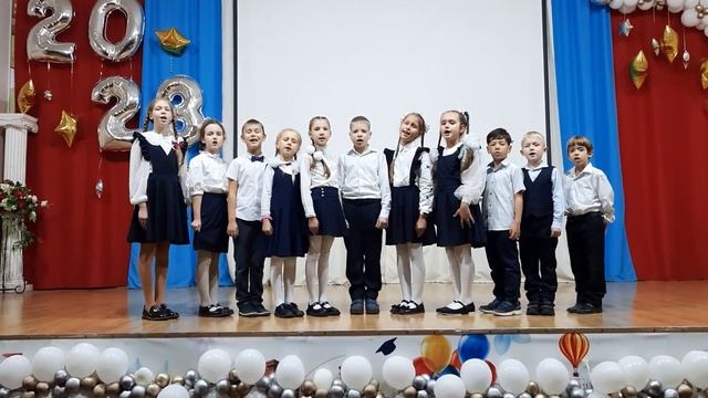 "Детство-ты цветущий луг"