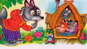 Теремок С. Маршак/ сказки для малышей/ аудио сказка