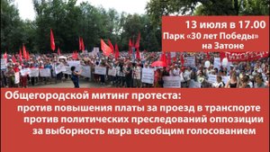 Если любишь Краснодар - приходи