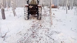 Кончились 6-я скорость на мтз 52. Едем в делянку.