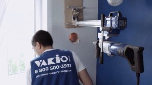 Монтаж VAKIO BASE PLUS на стену