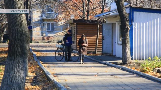 Опалення пічне та електричне: як підготувалися до зими в Новогродівці