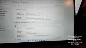 Обзор ноутбука CHUWI Intel I5-10210/16 GB ОЗУ/1  TB SSD Цена 50000 руб в ДНС