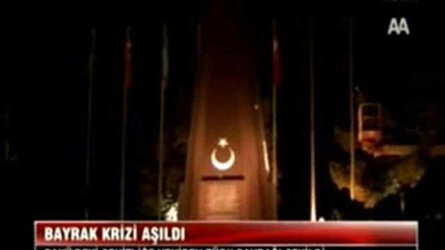 Турецкие флаги в Баку смотреть онлайн