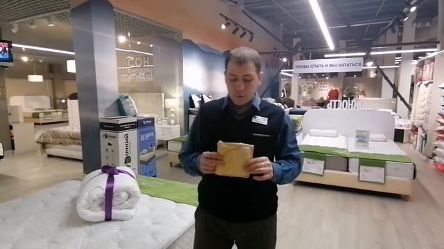 Стежка, технология кантовая,чехольная смотреть онлайн