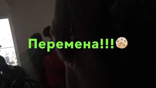 ВЛОГ ЛИЦЕЙ// VLOG AU LYCÉE смотреть онлайн