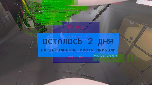 В ПОИСКАХ СКРАПА смотреть онлайн