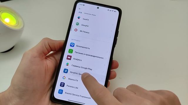 КАК УСТАНОВИТЬ ? DYNAMIC ISLAND ИЗ IPHONE 14 PRO  НА XIAOMI MIUI12-MIUI13 и ЛЮБОЙ АНДРОИД СМАРТФО