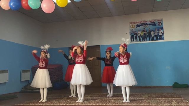 «Молмолум»