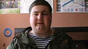 Занятие № 1 " Техника безопасности на занятиях по огневой подготовке"