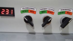 Краткий обзор инкубатора на 350 кур. яиц.