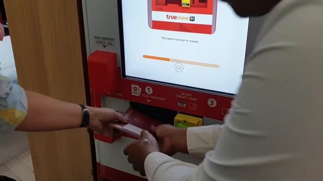 Аэропорт Бангкока Суварнабхуми, Что, где и как найти ТУРОПЕРАТОРА, если вы впервые в Таиланде? смотреть онлайн