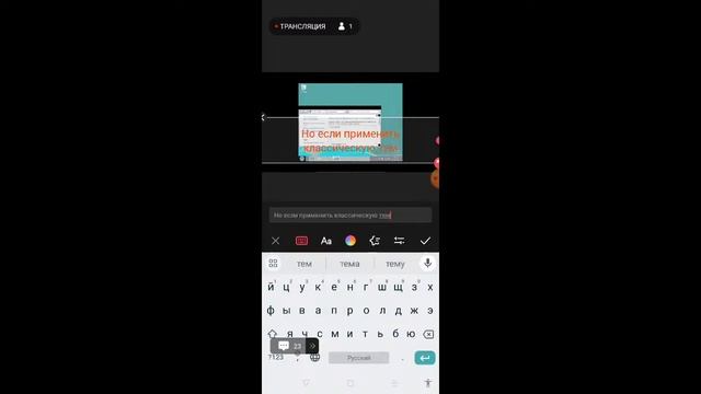 Стрим по монтажу эксперимента с Windows смотреть онлайн