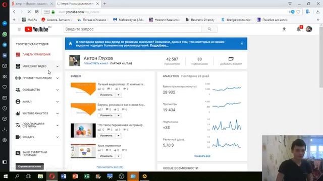Самый лучший бесплатный аудиоплеер