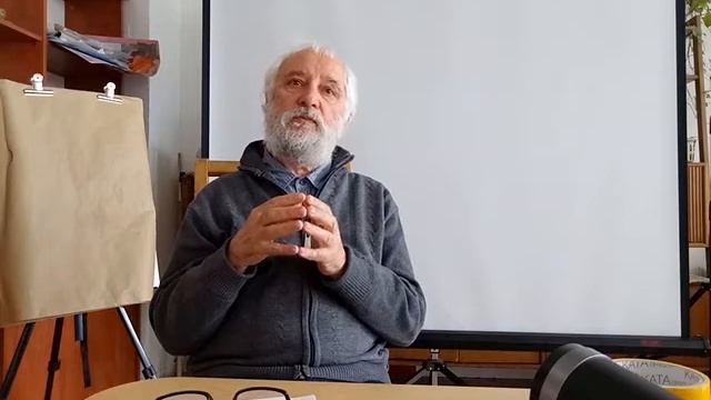 АНИМАЦИОННАЯ ПЕДАГОГИКА. Основные понятия, структура, иллюстрации смотреть онлайн