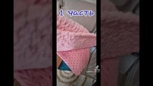 Плед и шарф из пряжи Puffy Alize. Эксперимент стирки