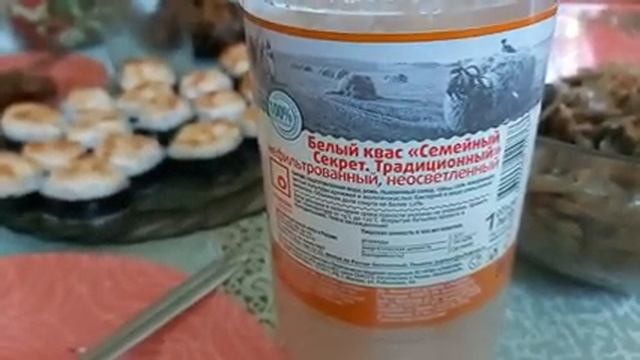 Белый квас.Обзор на белый квас. Необычный живой квас. Квас для окрошки. смотреть онлайн