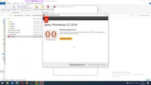 Как скачать и установить фотошоп 2023 с нейросетью бесплатно