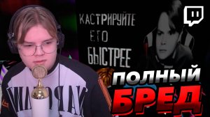 КАША ИГРАЕТ В ИГРУ ПРО СЕБЯ В РОБЛОКС