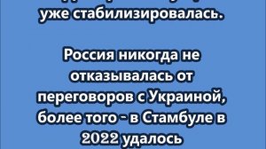 Главные заявления, озвученные президентом Путиным на пленарном заседании ВЭФ