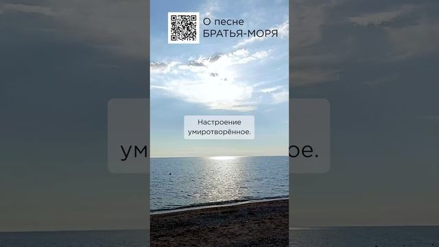 Тёплая, летняя, солнечная! Александра, Анна, Екатерина, г. Москва #сказочныймир #милоеотечество
