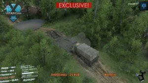 Spin Tires Стрим Эксклюзив! Обзор карты "ВАХ9"