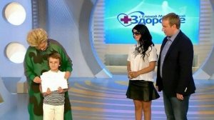 Моя ужасная счастливая история. Диана Гурцкая - ро... сына. Здоровье. Фрагмент выпуска от 31.08.2014