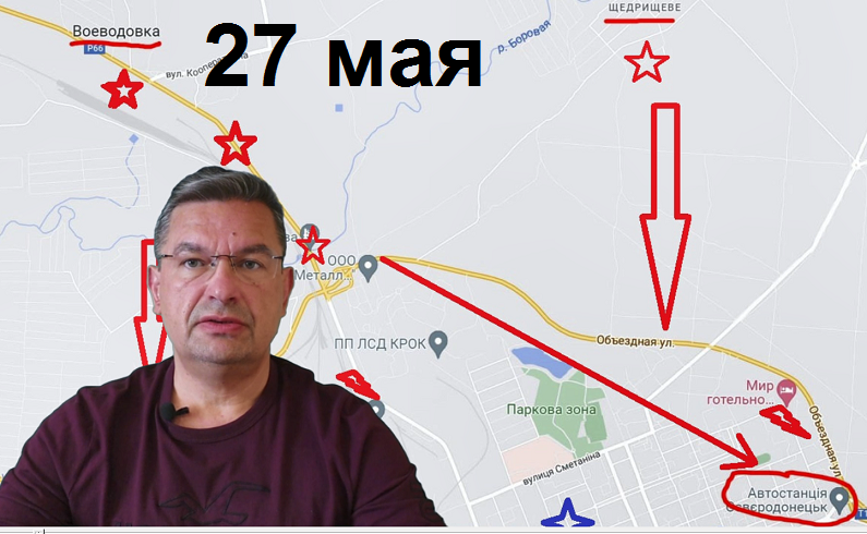 Подоляка 23.05 2024. Карта Украины Военная карта. Двиморберг карта.