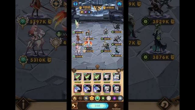 ?AFK ARENA? - Новое ЧП " Пепельные Гроты" | New Voyage of Wonders - Cinder Grottoes ! смотреть онлайн