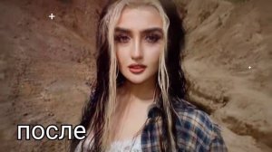 💦Дина Саева. до и после того как стала известна 💕