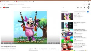 Лунтик и Кузя это банда у