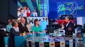 Грузия в гостях у телекомпании "ВИD" Часть 2 (ECTV 1994)