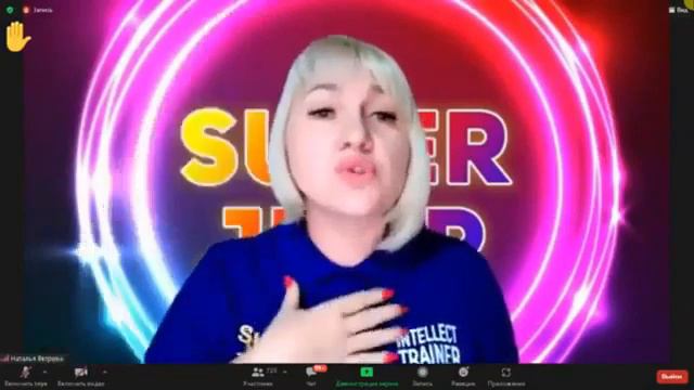 Результат Натальи после прохождения Super Jump  [Светлана Калинкина]