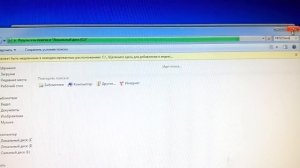 как улучшить управление в need for speed most wanted 2012