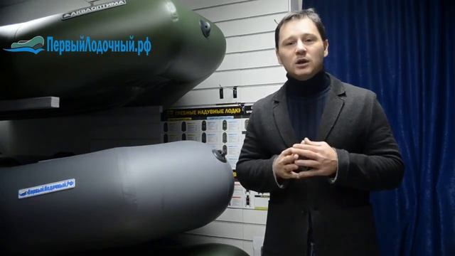 Распродажа ПВХ лодок! смотреть онлайн