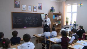 Третий урок цахурского языка
