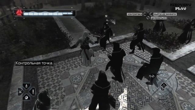 Assassin’s Creed 1 [1080p 60 FPS] ➤ Прохождение #14 На Русском➤Часть 14: Аль-Муалим (Масиаф) [ФИНАЛ