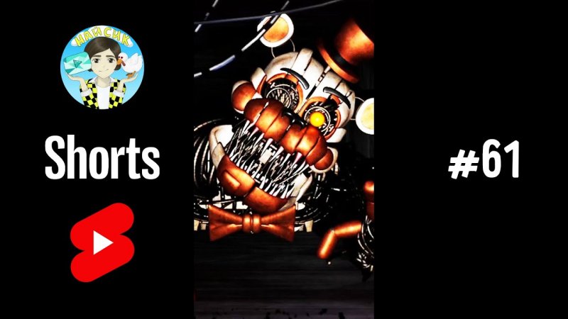 ЭВОЛЮЦИЯ МОЛТЕН ФРЕДДИ ФНАФ 9 В МАЙНКРАФТ #shorts #evolution #molten #freddy