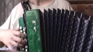 Цыганочка(Гармонь)